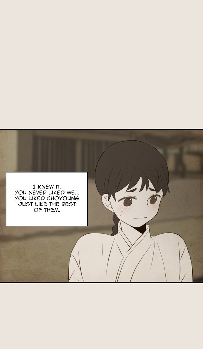 Read A Good Day to be a Dog Manga Online