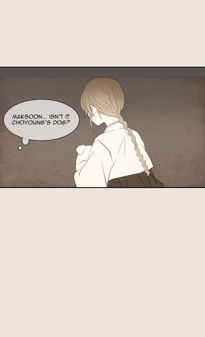 Read A Good Day to be a Dog Manga Online