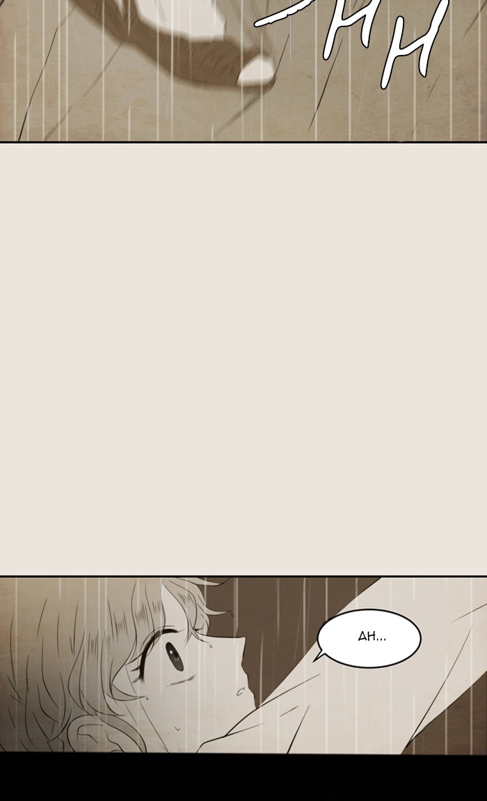 Read A Good Day to be a Dog Manga Online