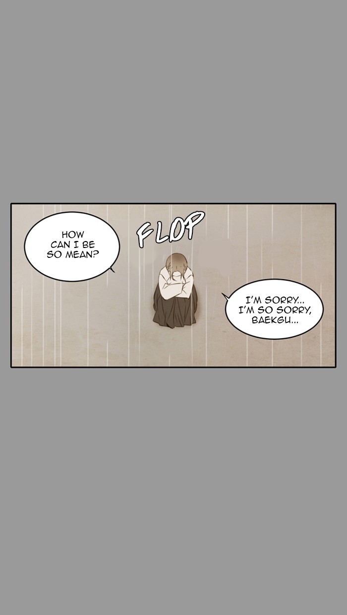 Read A Good Day to be a Dog Manga Online