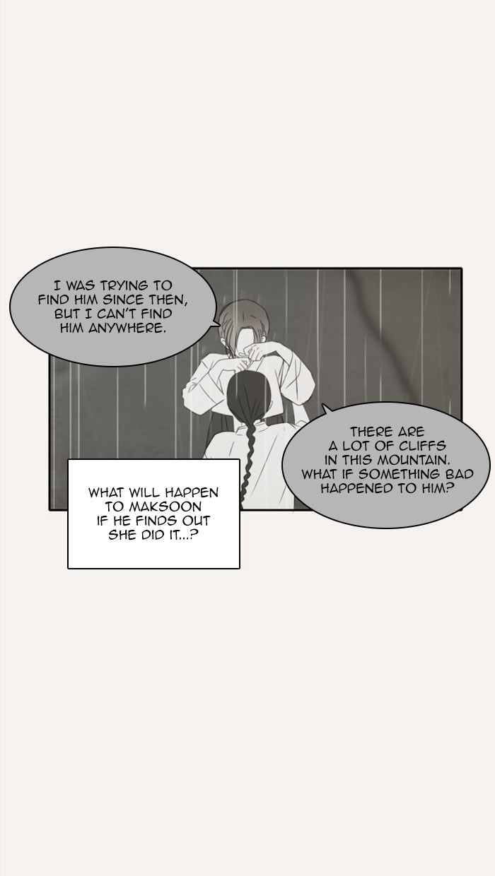Read A Good Day to be a Dog Manga Online