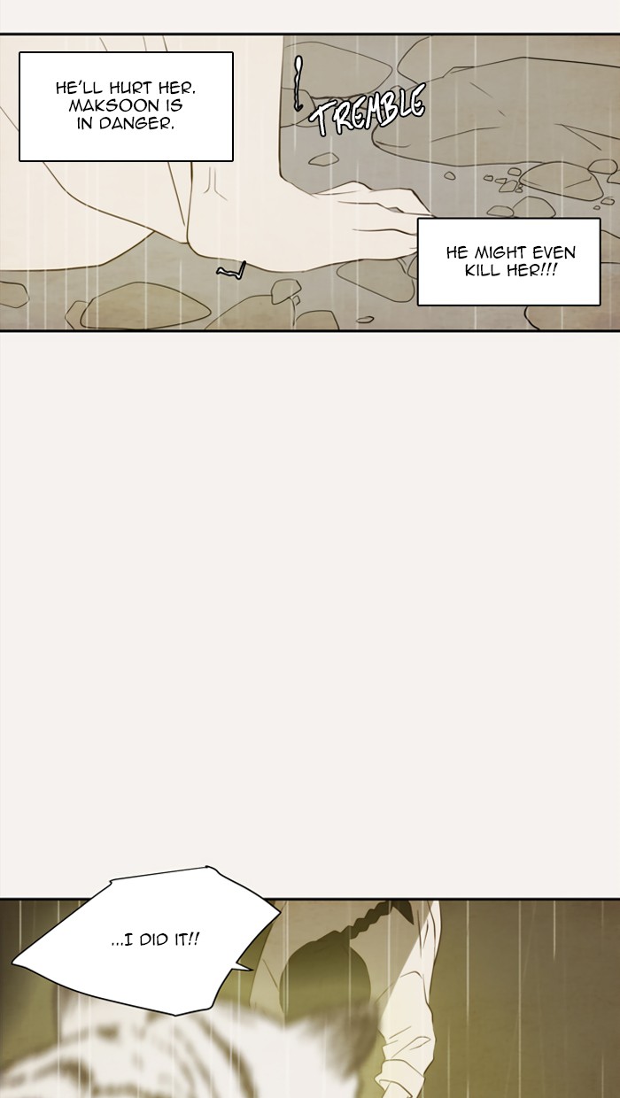 Read A Good Day to be a Dog Manga Online