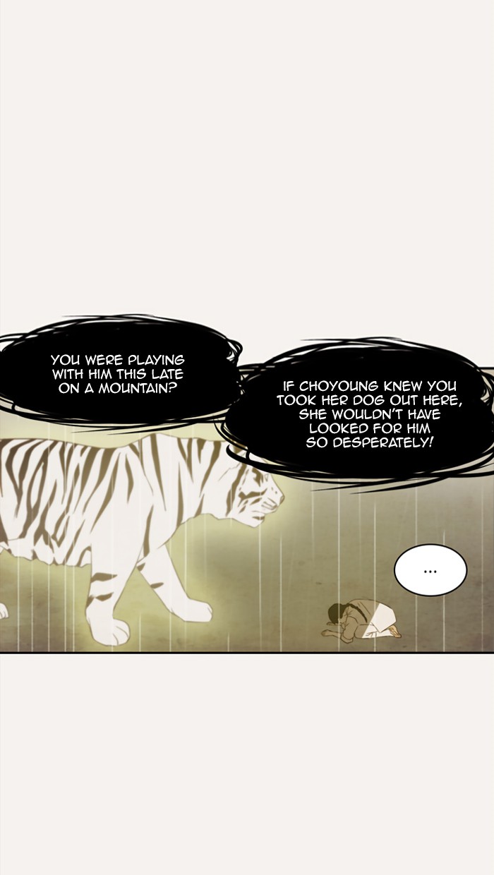 Read A Good Day to be a Dog Manga Online