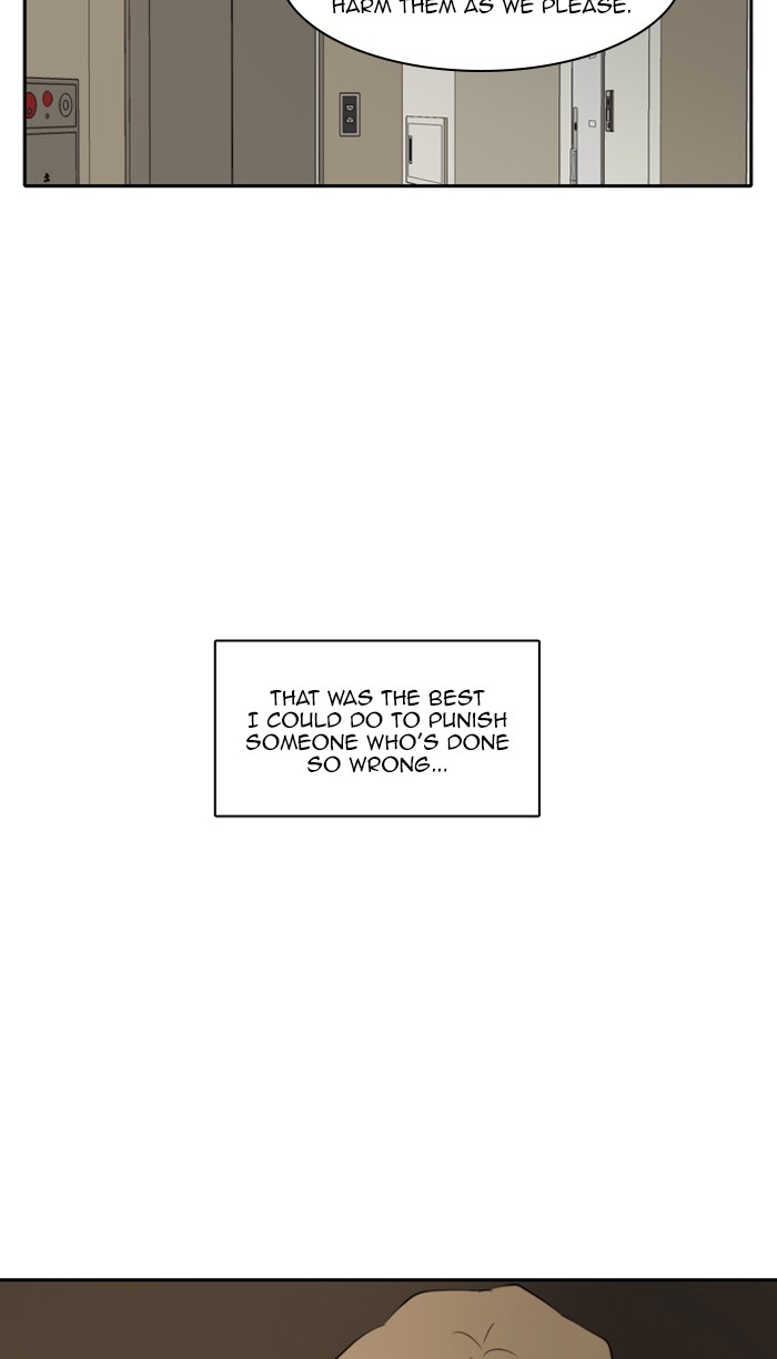 Read A Good Day to be a Dog Manga Online