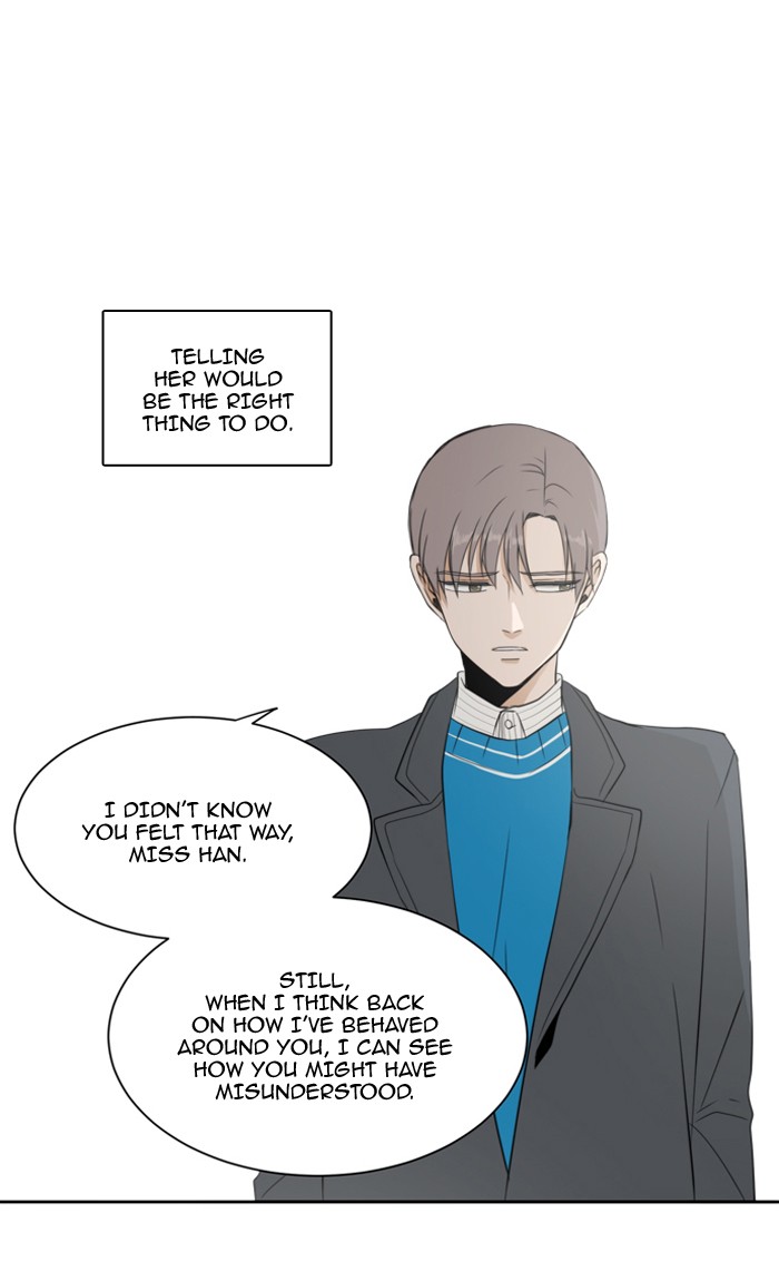 Read A Good Day to be a Dog Manga Online
