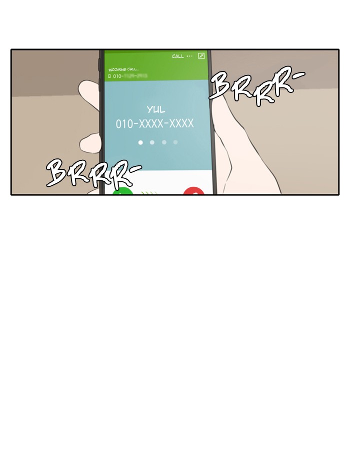 Read A Good Day to be a Dog Manga Online