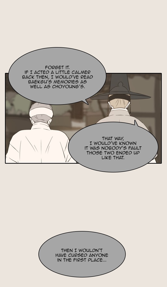Read A Good Day to be a Dog Manga Online