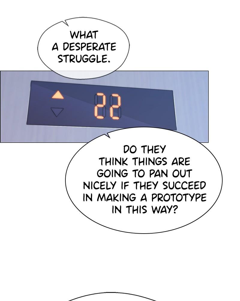 Read A Man's Man Manga Online