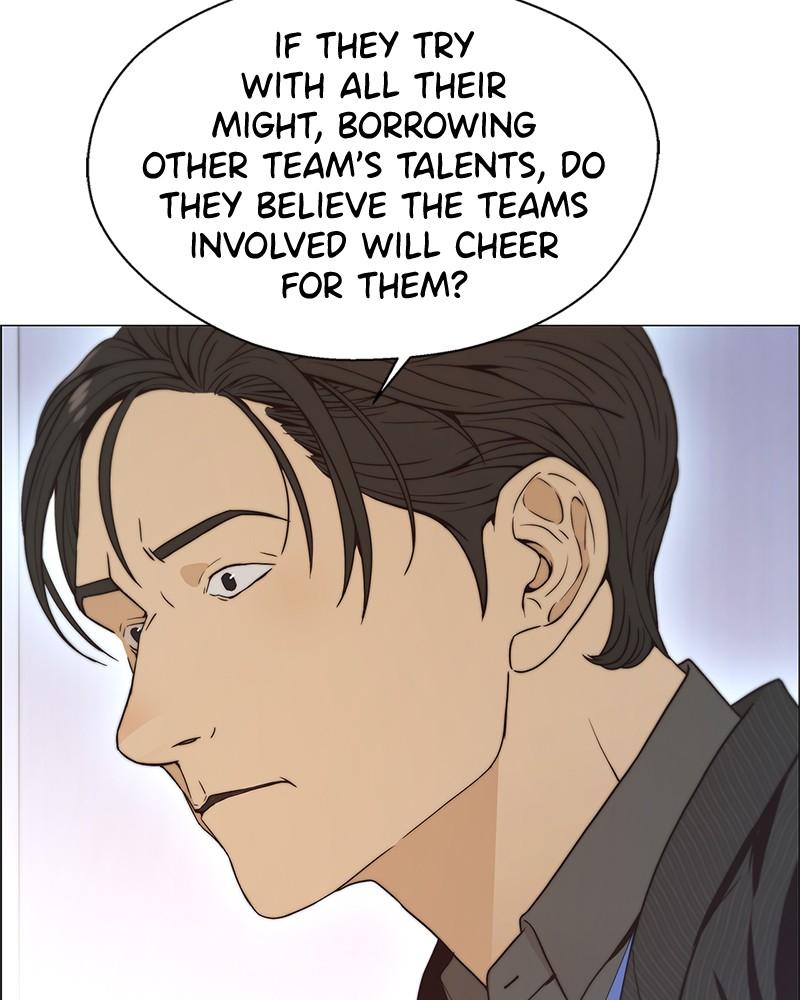 Read A Man's Man Manga Online