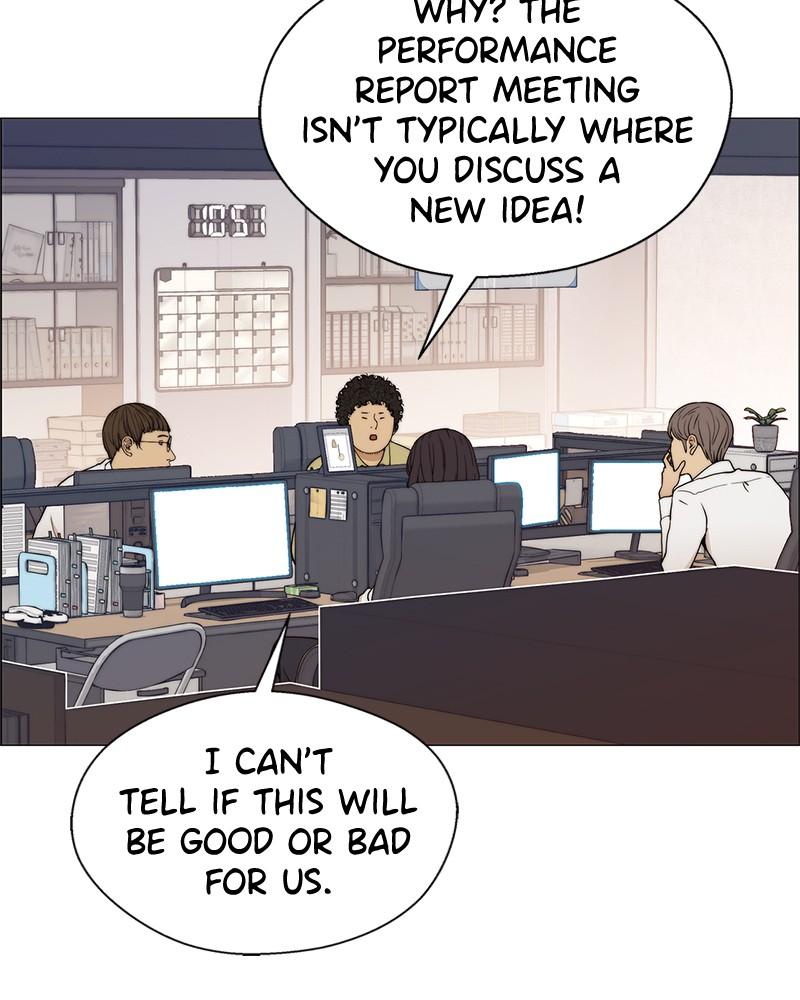 Read A Man's Man Manga Online