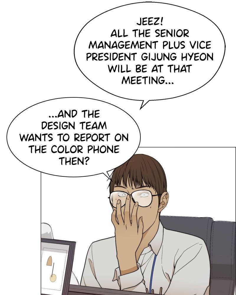 Read A Man's Man Manga Online