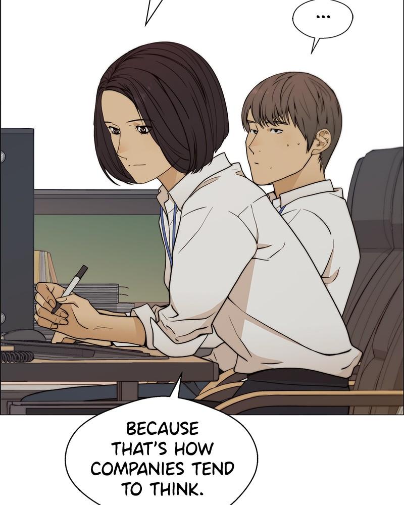 Read A Man's Man Manga Online