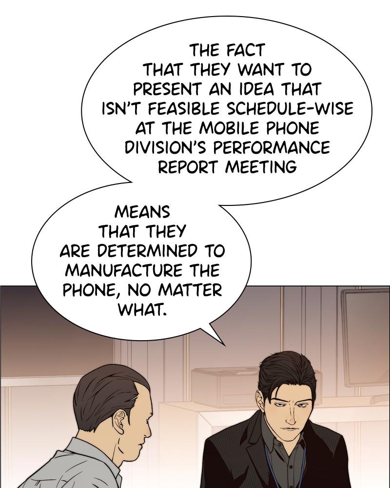 Read A Man's Man Manga Online