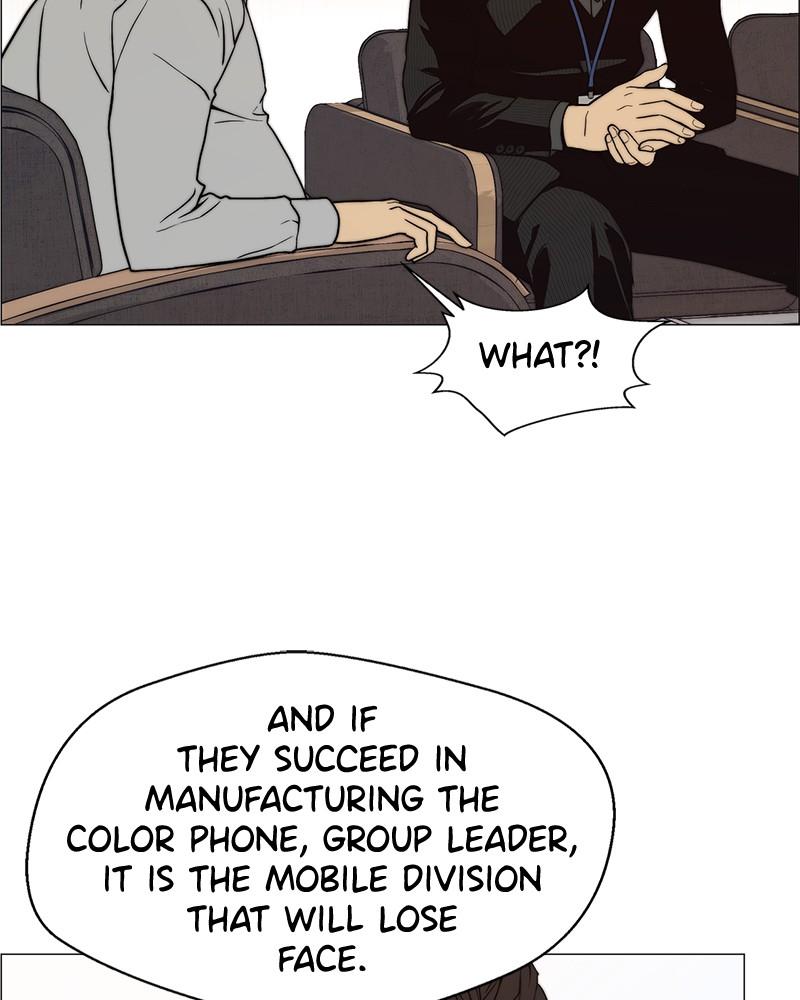 Read A Man's Man Manga Online