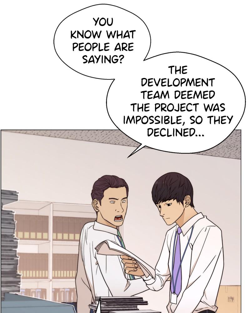 Read A Man's Man Manga Online