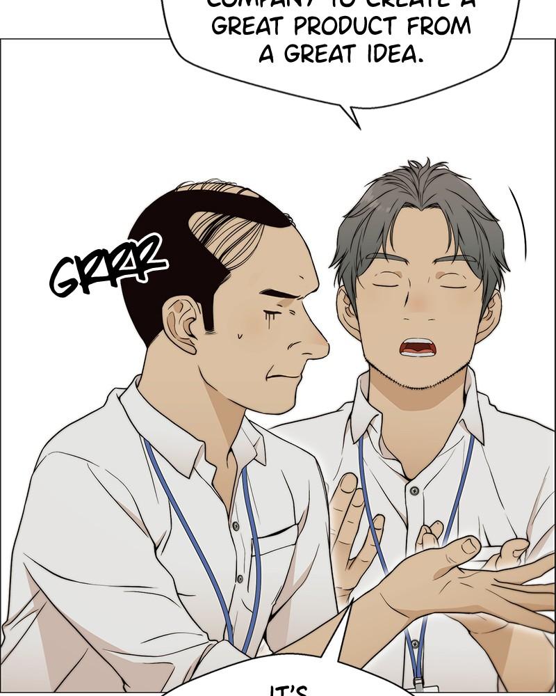 Read A Man's Man Manga Online