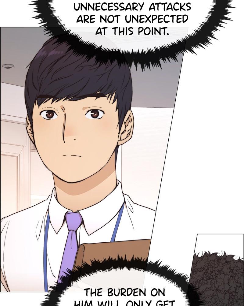 Read A Man's Man Manga Online