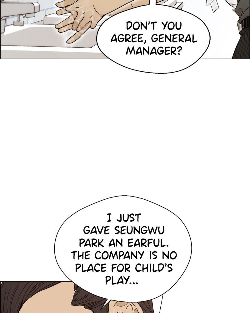 Read A Man's Man Manga Online