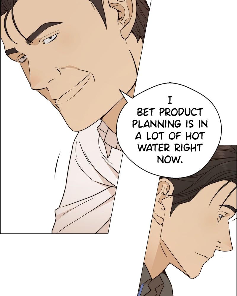 Read A Man's Man Manga Online