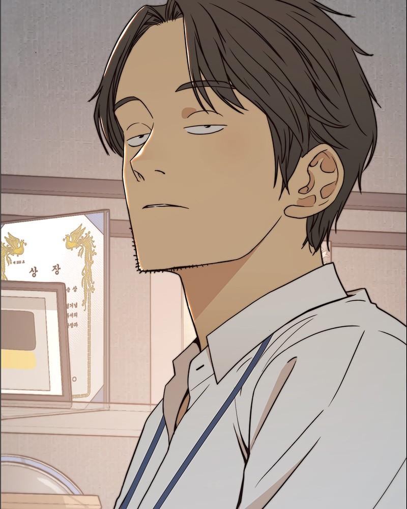 Read A Man's Man Manga Online