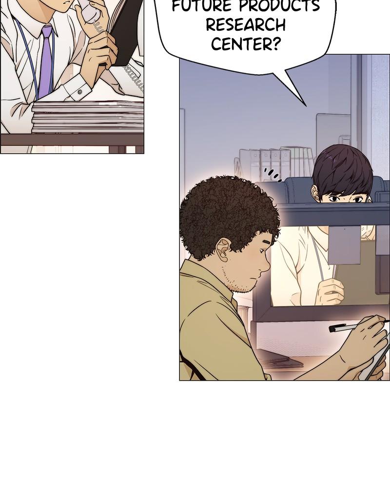 Read A Man's Man Manga Online