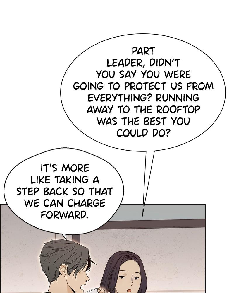 Read A Man's Man Manga Online