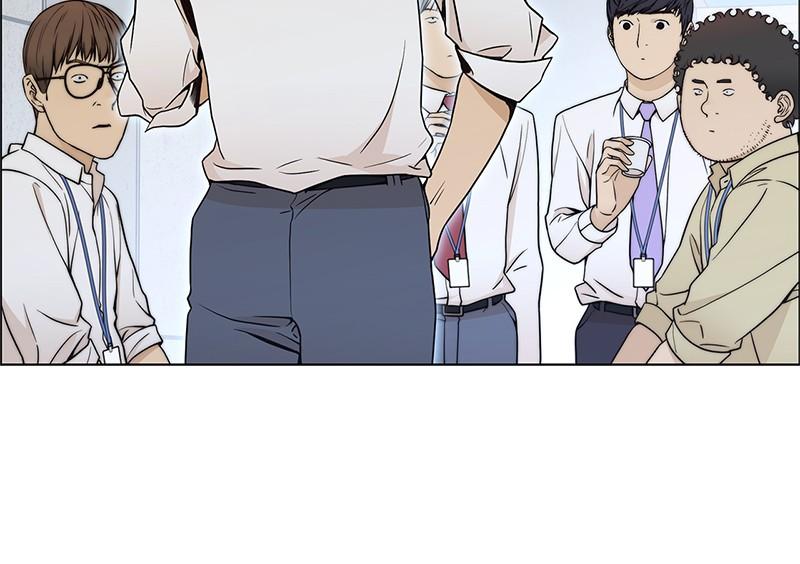 Read A Man's Man Manga Online