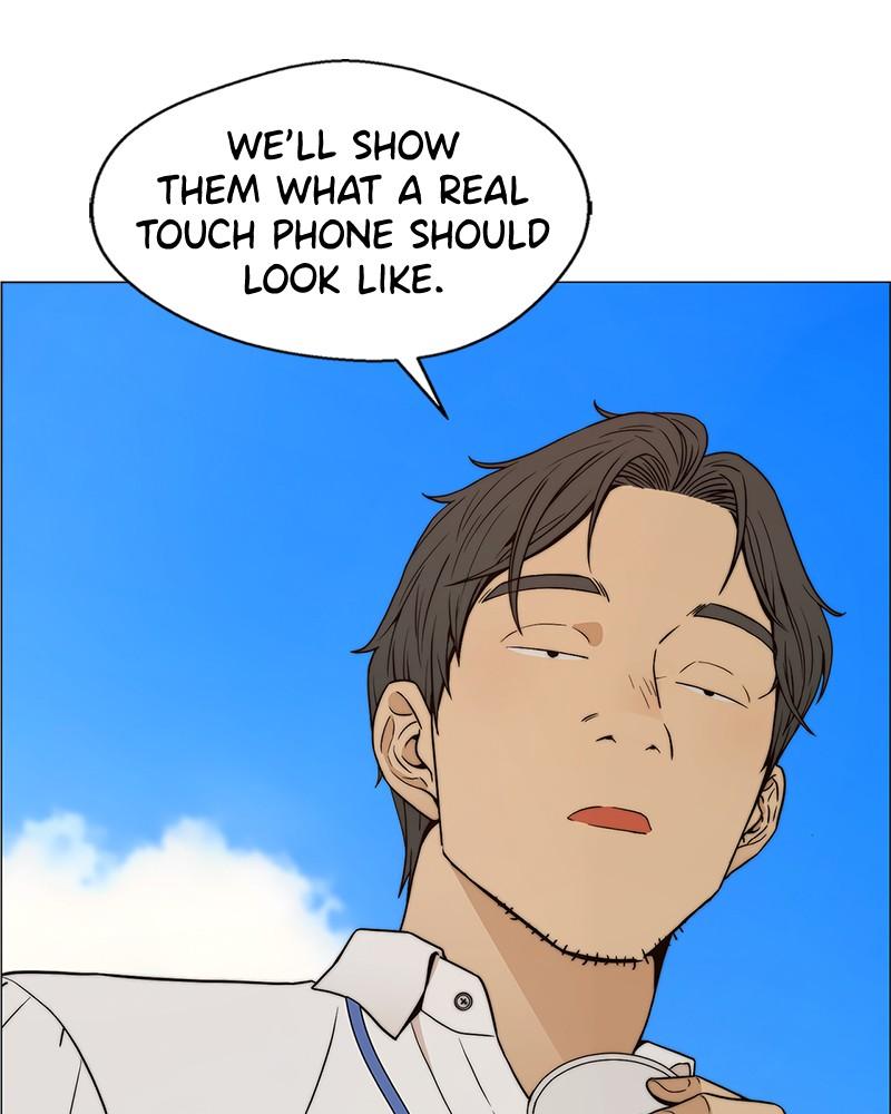 Read A Man's Man Manga Online