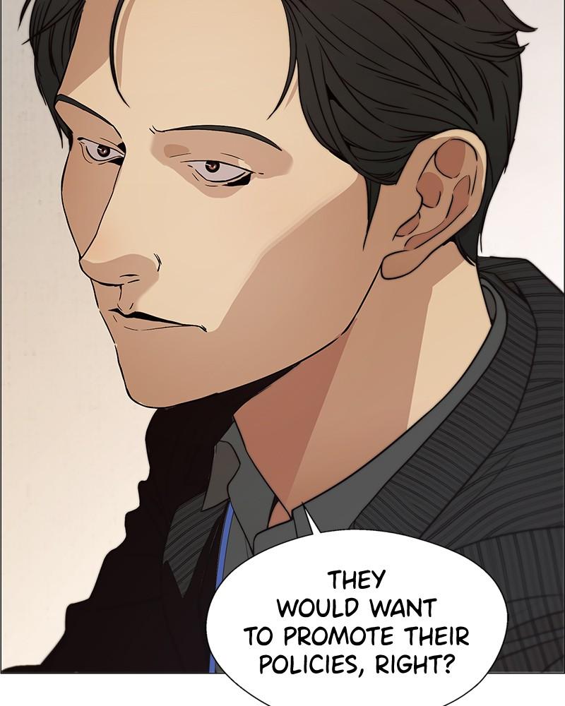 Read A Man's Man Manga Online