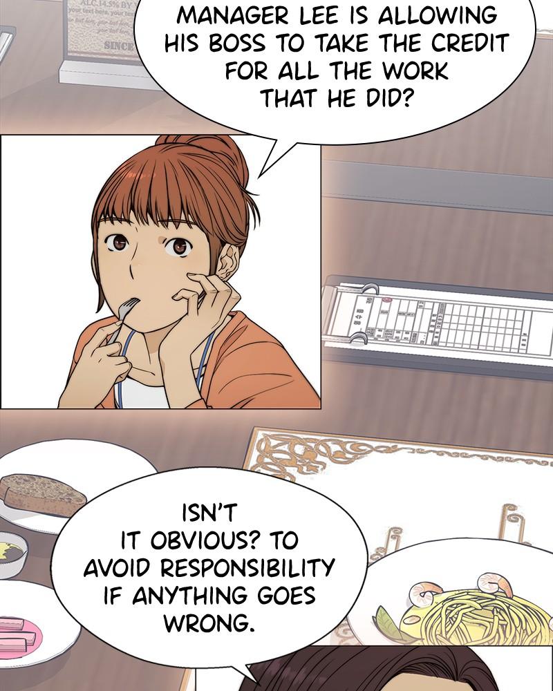 Read A Man's Man Manga Online