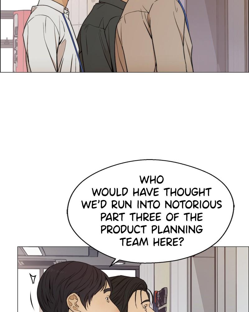 Read A Man's Man Manga Online