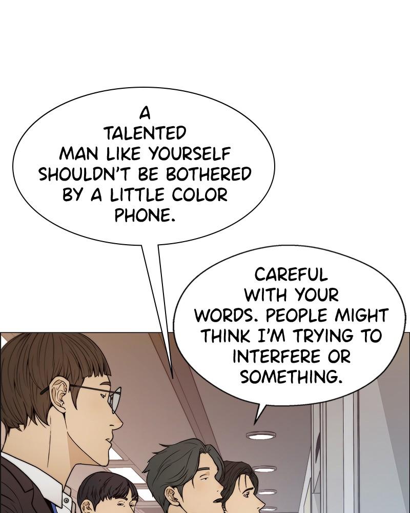 Read A Man's Man Manga Online
