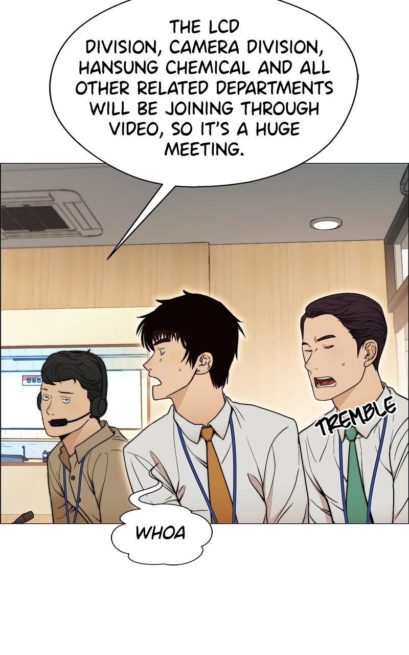 Read A Man's Man Manga Online