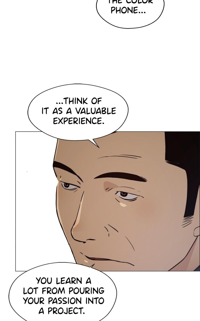 Read A Man's Man Manga Online