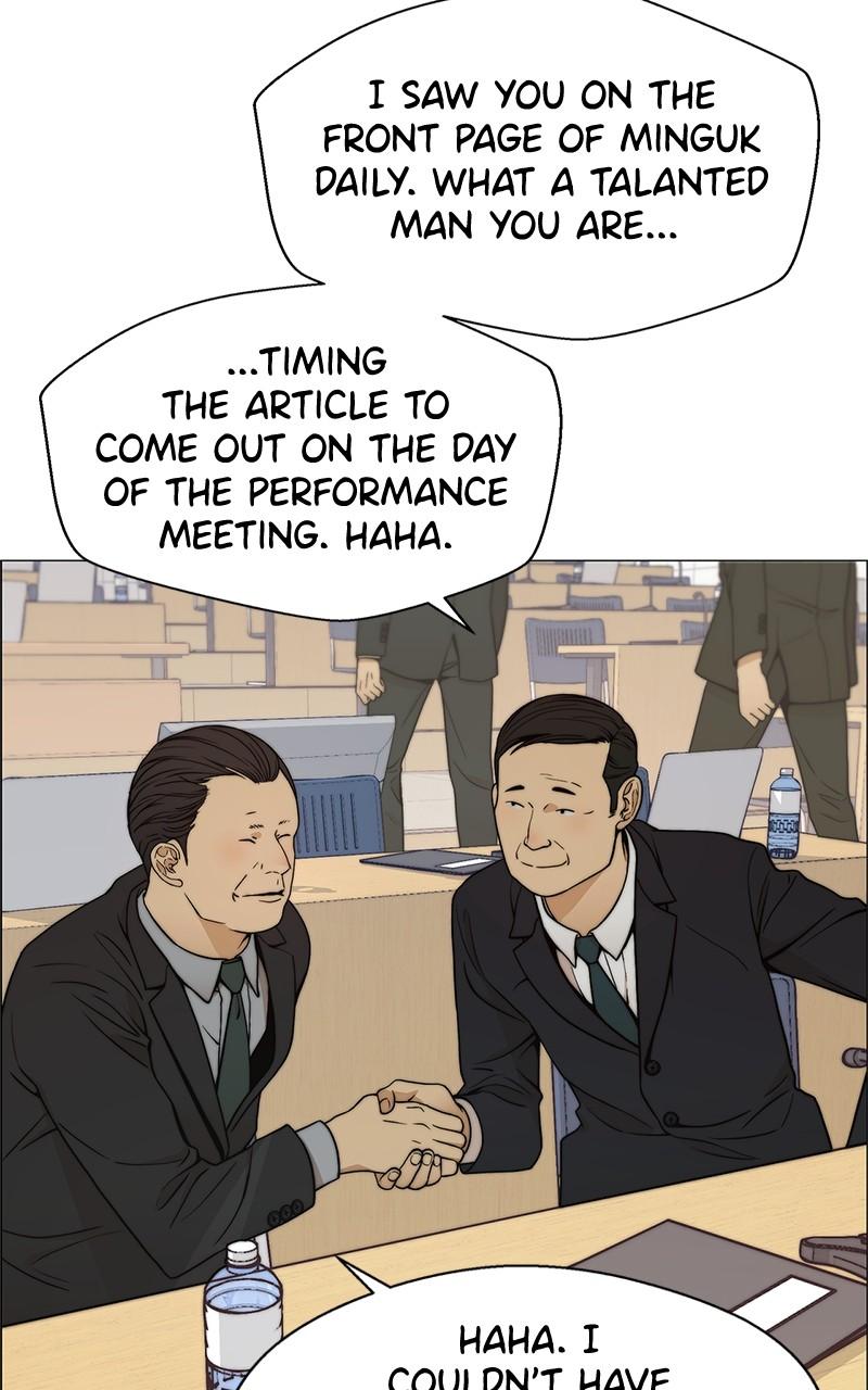 Read A Man's Man Manga Online
