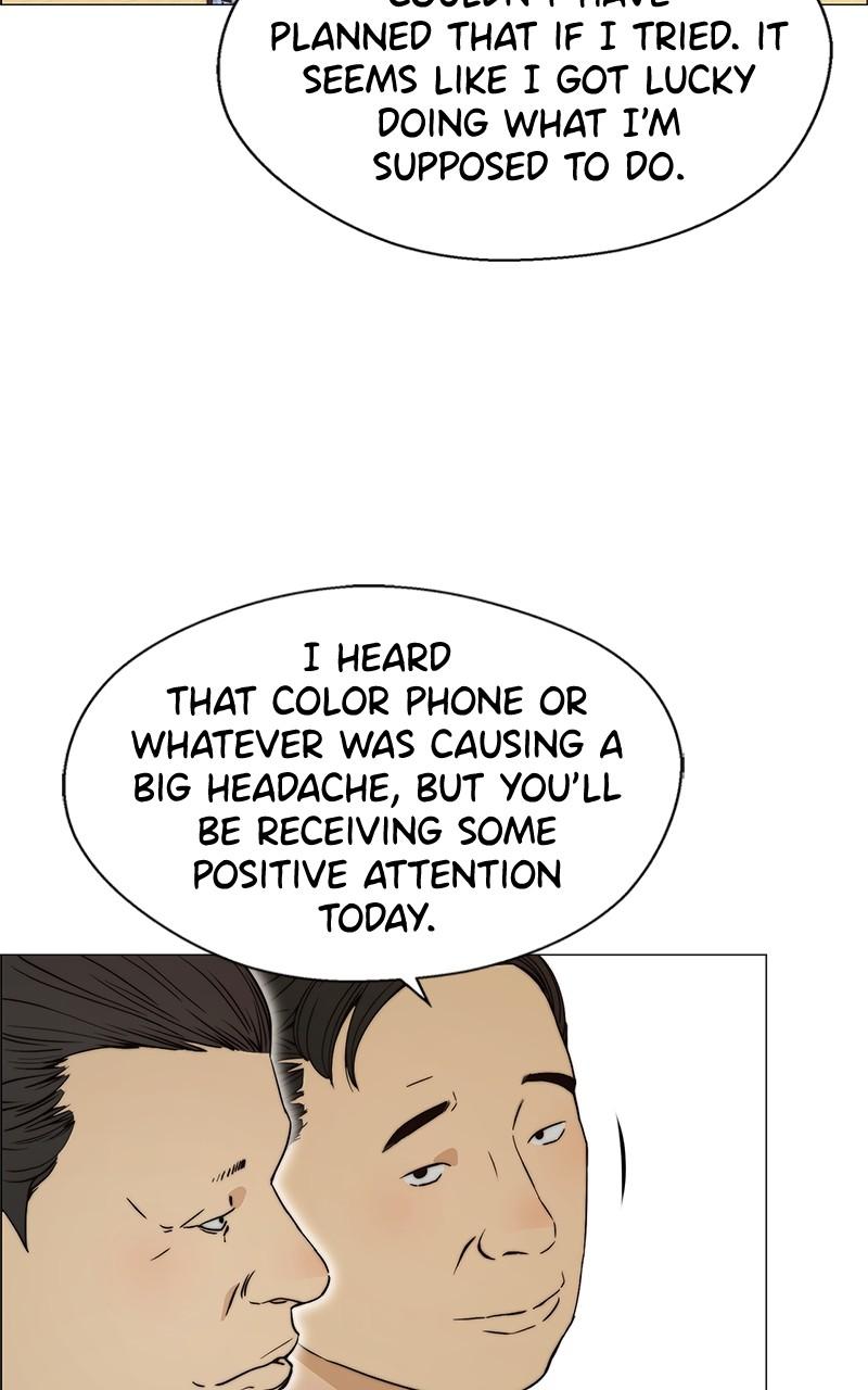 Read A Man's Man Manga Online