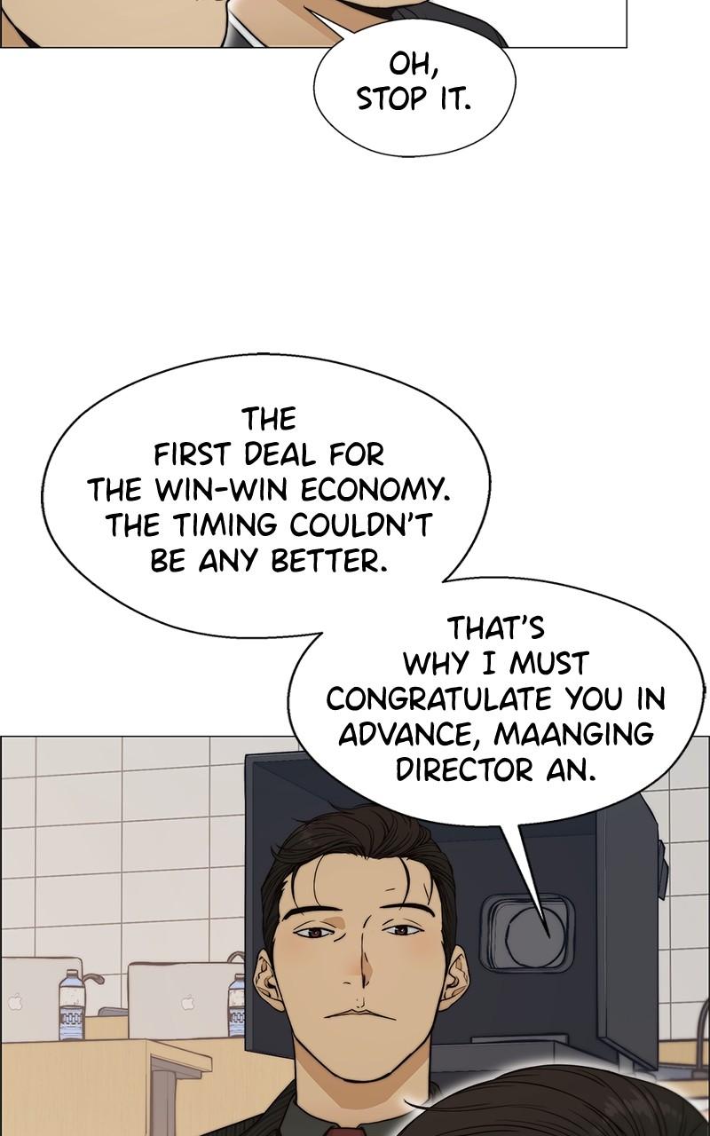 Read A Man's Man Manga Online