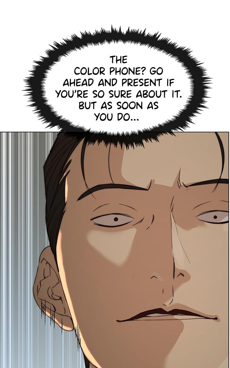 Read A Man's Man Manga Online