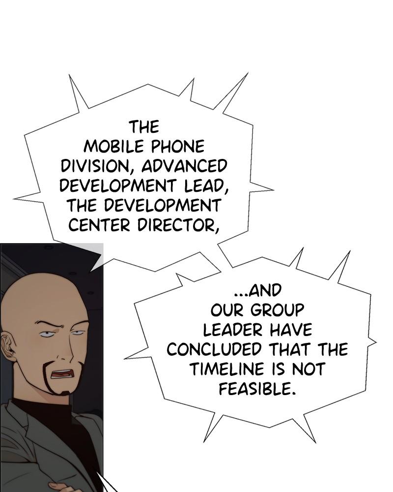 Read A Man's Man Manga Online