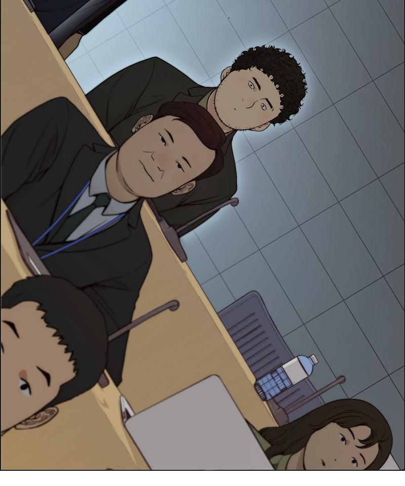 Read A Man's Man Manga Online