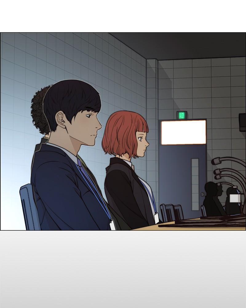 Read A Man's Man Manga Online