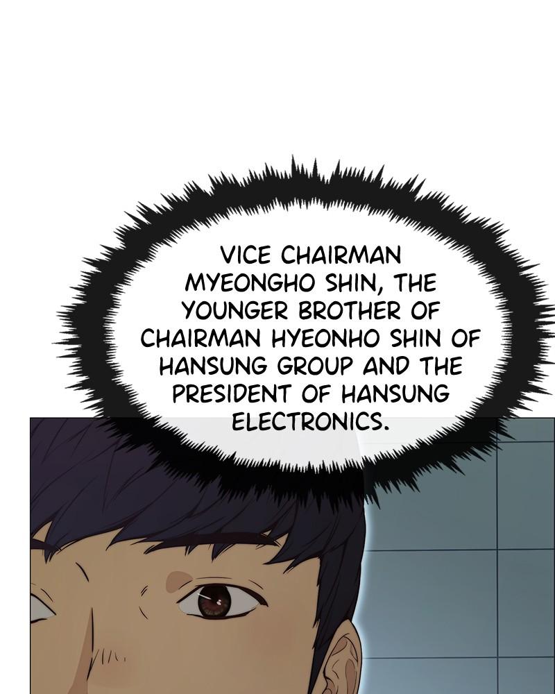 Read A Man's Man Manga Online