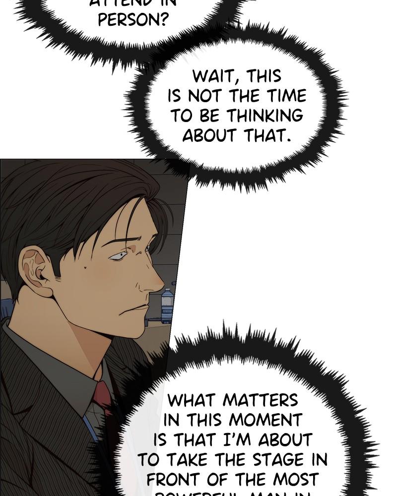 Read A Man's Man Manga Online