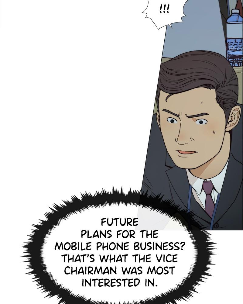 Read A Man's Man Manga Online