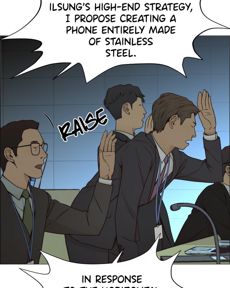 Read A Man's Man Manga Online