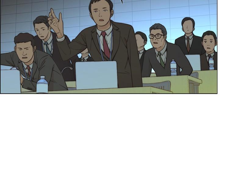Read A Man's Man Manga Online