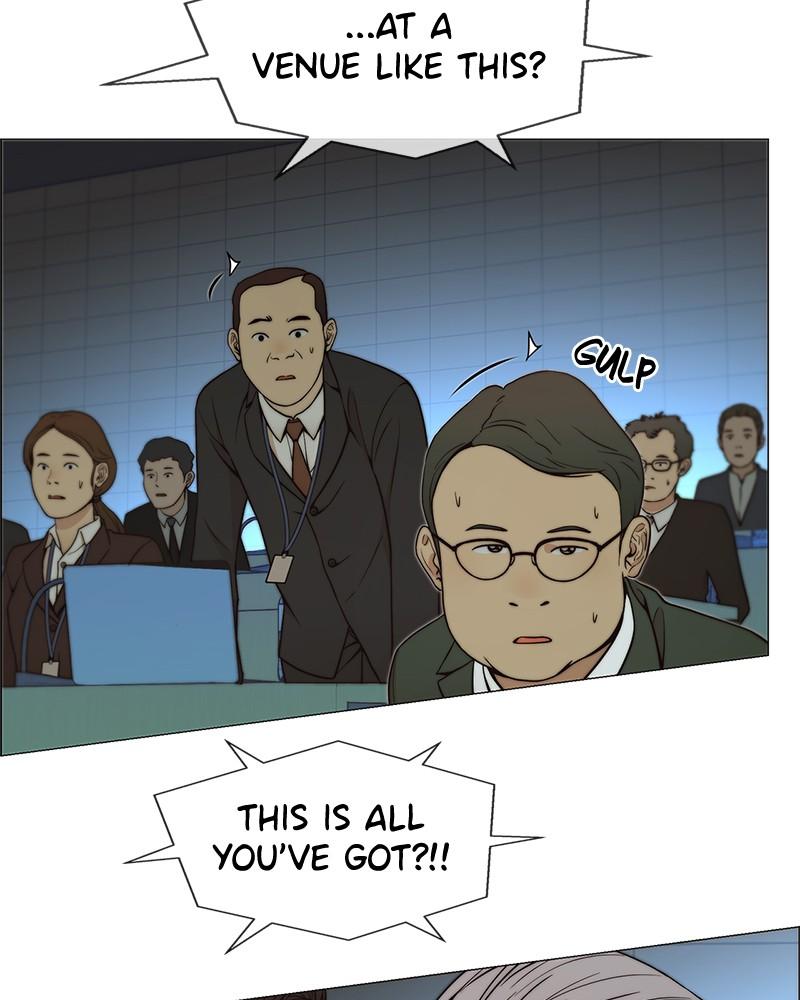 Read A Man's Man Manga Online