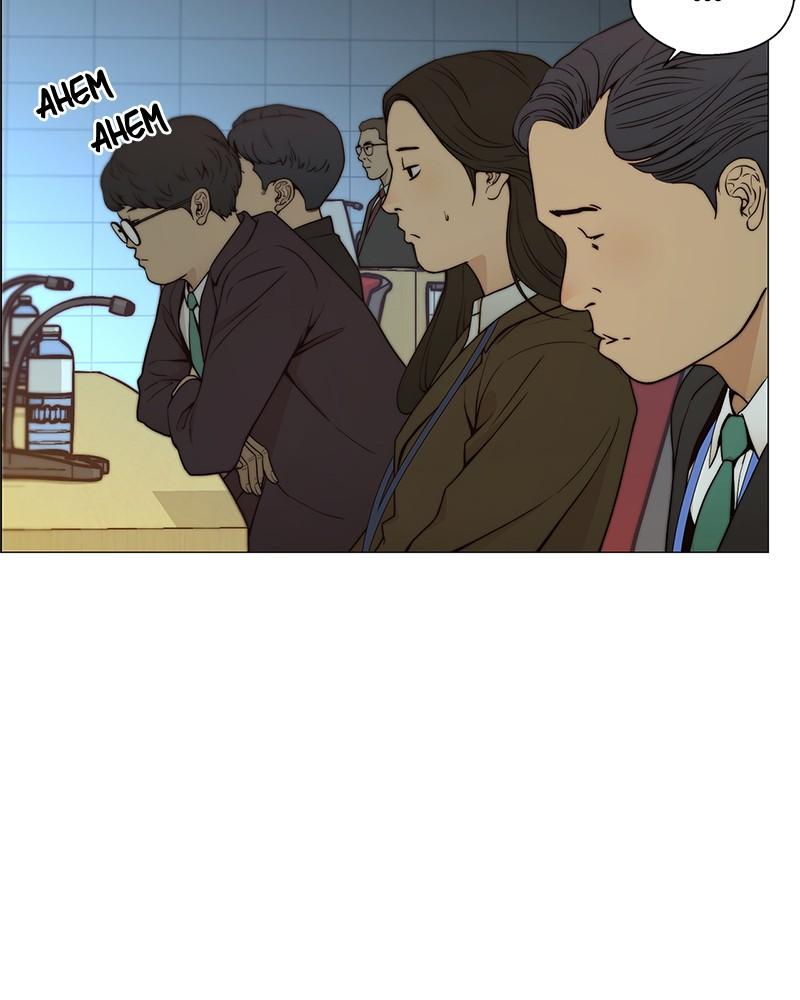 Read A Man's Man Manga Online