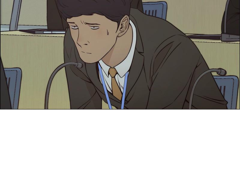 Read A Man's Man Manga Online