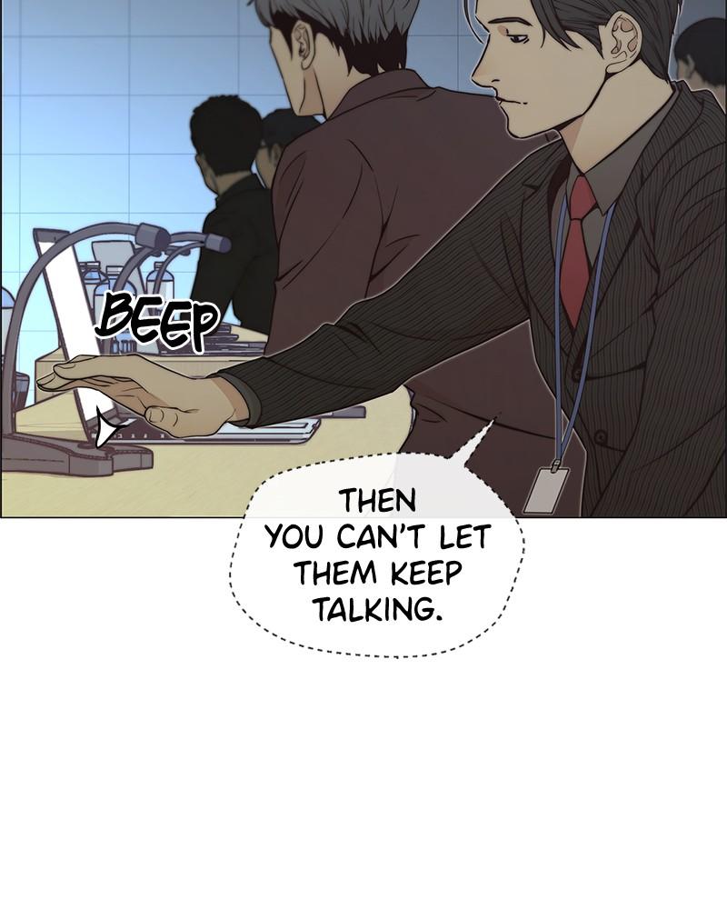 Read A Man's Man Manga Online